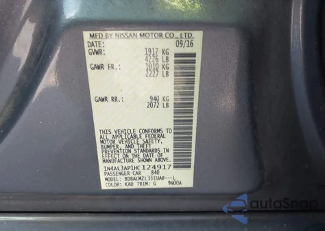 2017 Nissan Altima 2.5 Sv из США, поврежденный, VIN 1N4AL3AP1HC124917